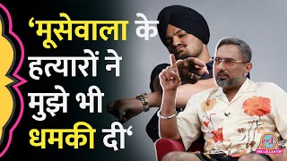 Honey Singh को Sidhu Moose Wala Murder के आरोपी Goldy Brar Lawrence Gang की कॉल क्यों आई GITN [upl. by Alvie]