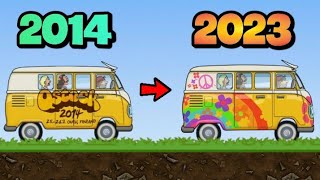 HIPPIE VAN 2014 vs HIPPIE VAN 2023  Hill Climb Racing [upl. by Gass116]