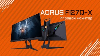 Обзор монитора AORUS FI27Q X [upl. by Kristen]