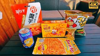 🤯🌶️ Trying DIFFERENT SNACKS from ASIAN Market [upl. by Missi]