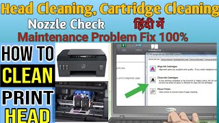 HP Ink Tank Printer Maintenance HP All Printer Head Clean amp Cartridges Clean [upl. by Nnaeilsel]