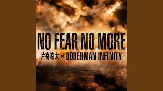 NO FEAR NO MORE [upl. by Ecyor]