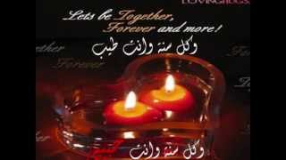 أغنية هاني شاكر كل سنة وانت طيب YouTube [upl. by Therine480]