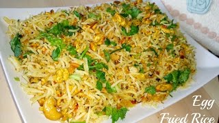 Egg Fried RiceIndian Style  HomeStyle Egg Rice [upl. by Wyatt]