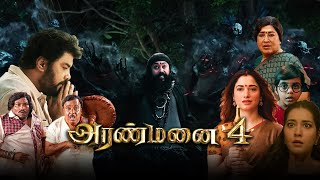 Aranmanai 4  Tamil Full movie Review 2024 [upl. by Katzir]