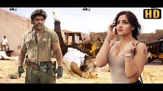 South Bhojpuri Dubbed Blockbuster Action Movie Full HD 1080p  Shiva Rajkumar Aindrita Ray Rukmini [upl. by Aivul]