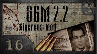 Сталкер Sigerous Mod 22 COP SGM 22  16 Диверсия Альфы [upl. by Yates]