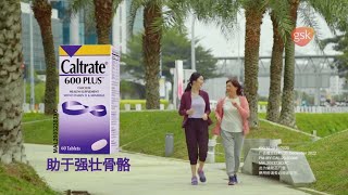 CALTRATE 600 Plus 广告 2021 [upl. by Erdnaed67]