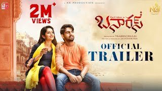 BANARAS – OFFICIAL TRAILER  ZAID KHAN  SONAL MONTEIRO  JAYATHIRTHA  B AJANEESH LOKNATH [upl. by Enilrad]