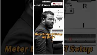 🤔🤯Meter Bridge Experiment  Galvanometer💪  12th Physics  MotionNEET cbse skysir shorts nvsir [upl. by Kartis]