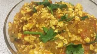 Scrambled Egg Curry Recipe [upl. by Babbette568]