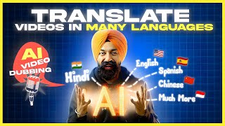 Translate your Video into Many Languages ✅ Ai Dubbing 🤩 [upl. by Agan]