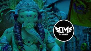 Morya Re Bappa Morya Re full DJ song Rohit DJ [upl. by Winifield]