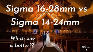 Sigma 1424mm and 1628mm f28 comparison [upl. by Fidelis]