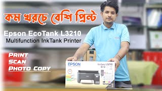 Epson EcoTank L3210 Multifunction InkTank Printer  Trusttech Computer [upl. by Pollak]