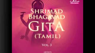 Bhagavad Gita  Chapter 14 Complete Tamil translation [upl. by Lenny681]