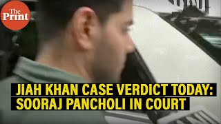 Jiah Khan death case verdict today Sooraj Pancholi reaches Mumbai court [upl. by Keriann]