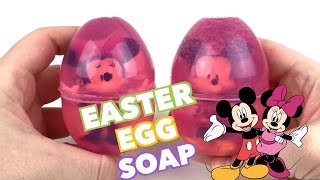 DIY EASTER EGG SOAP WITH TOYS INSIDE [upl. by Ynohtnakram153]