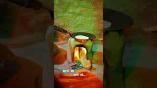 Kharna ki Shubhkamnaye Aap sabhi ko Chhat chhathgeet festival happy chhathpuja chhath [upl. by Tray]