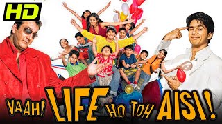 Vaah Life Ho Toh Aisi 2005 HD  Bollywood Superhit Comedy Film  Shahid Kapoor Sanjay Dutt [upl. by Heisser29]