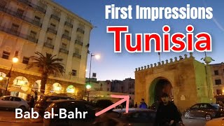 First Impressions of Tunis the Capital of Tunisia 🇹🇳 Medina by Night [upl. by Kirad623]