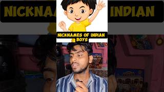 Nicknames of indian boys 😀shorts [upl. by Iggy259]