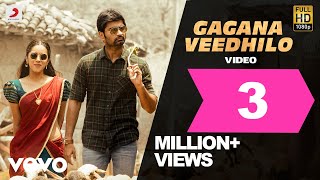 Gaddalakonda Ganesh Valmiki  Gagana Veedhilo Video  Atharvaa  Mickey J Meyer [upl. by Reivaz]