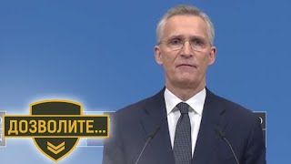 Emisija Dozvolite NATO o Ukrajini i Zapadnom Balkanu [upl. by Losyram]