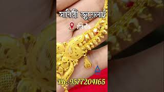 Gold necklace sabitri jewellers morigaon BIS Hall mark HUID ornaments visit now [upl. by Christan]