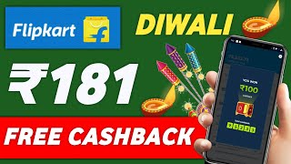 New UPI Send Money Cashback Offer  New UPI app ABCD Upto 100₹ Cashback  UPI Cashback best app 2024 [upl. by Zere438]