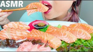 ASMR BEST SALMON Sashimi Sushi 먹방 Eating Sounds No Talking suellASMR [upl. by Nodnarbal]