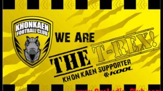 Khonkaen FC Song [upl. by Hcardahs]