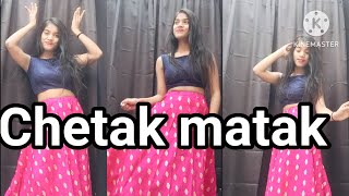 chatak matak  dance cover youtube dance trending sapnachoudhary renukapanwar  song [upl. by Ahsurej]