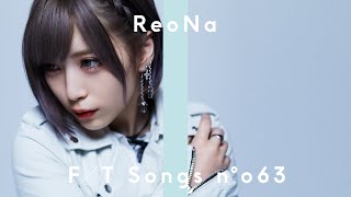 ReoNa  虹の彼方に  THE FIRST TAKE [upl. by Crofoot]