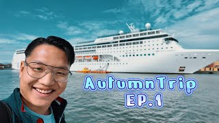 Arrival  AutumnTrip EP 1 [upl. by Riorsson750]