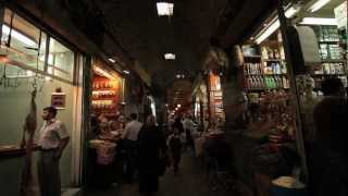 The Souk of Aleppo [upl. by Anigger]