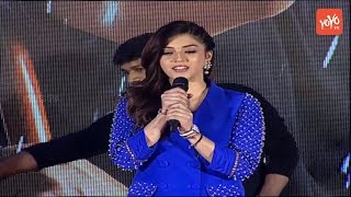 Actress Mehrene Kaur Pirzada Cute Speech At SVC Success Celebrations  YOYO TV Channel [upl. by Nagud456]