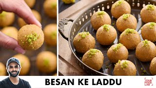 Besan Ke Laddu Recipe  दानेदार बेसन के लड्डू बनाने का आसान तरीका  Chef Sanjyot Keer [upl. by Airdnaed]