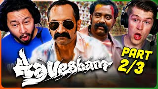 AAVESHAM Movie Reaction Part 23  Fahadh Faasil  Sajin Gopu  Jithu Madhavan [upl. by Piefer]