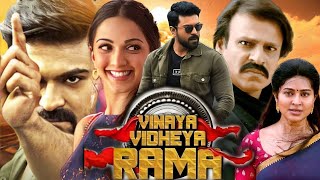 Vinaya Vidheya Rama Full Movie In Hindi Dubbed  Ram Charan Kiara Advani Vivek O  Review amp Facts [upl. by Uno]