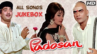 Padosan All Songs Jukebox HD  Sunil Dutt Saira Banu Mehmood  Classic Bollywood Hit Songs [upl. by Templas]