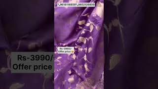 Satin Silk saree collection available in roopnikharnx viralshort [upl. by Smallman883]