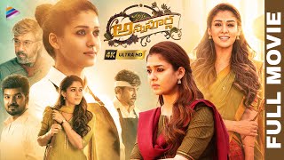 Annapoorna Telugu Full Movie 4K  Nayanthara  Jai  Sathyaraj  Thaman S  Telugu New Movies  TFN [upl. by Yaner645]