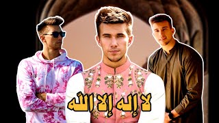 German Youtuber Christian Betzmann Accepts Islam [upl. by Barnabas]