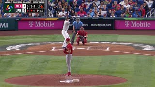 Mexico vs Japan Full Game 32023  2023 World Baseball Classic [upl. by Sieracki]