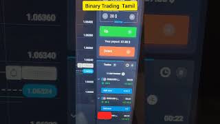 Quotex Trading Strategy Tamil FREE Binary Trading Tamil coures full explained shortsshortvideo [upl. by Havard936]