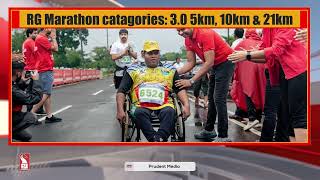 RG MARATHON 30 A HUGE SUCCESS BATTLES RAIN WITH 5K PARTICIPANTS [upl. by Akenit]