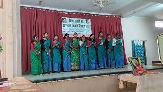 Welcome Song  Jharkhand Foundation Day  JOHAR Dumka [upl. by Ocramed]