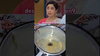 😱😱Masala chai recipe Tea lovers tealover tea shorts ytshorts recipe [upl. by Maram]