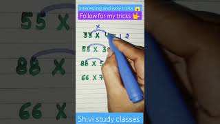 Follow by shivi tricks 🫰🤟multiple tricks trending maths viralvideo [upl. by Oeht]